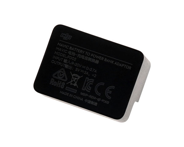 Адаптер с USB выходами для аккумулятора DJI Mavic Pro